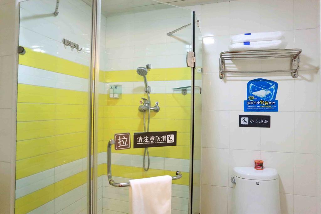 7 Days Inn Shenzhen Railway Station Habitación foto